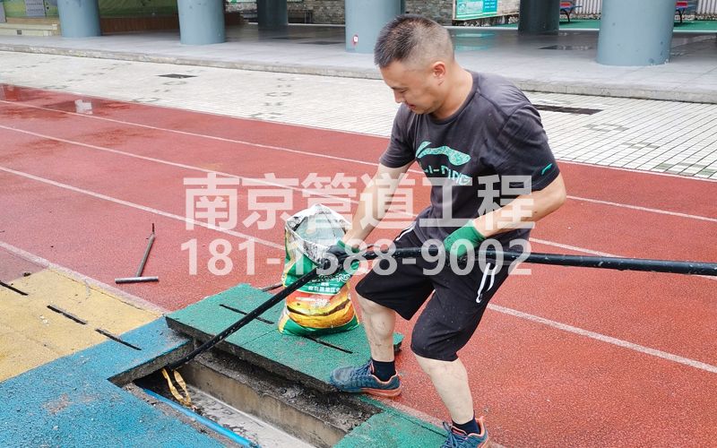 217管道清洗