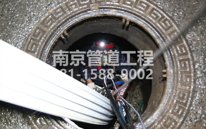 227管道点修