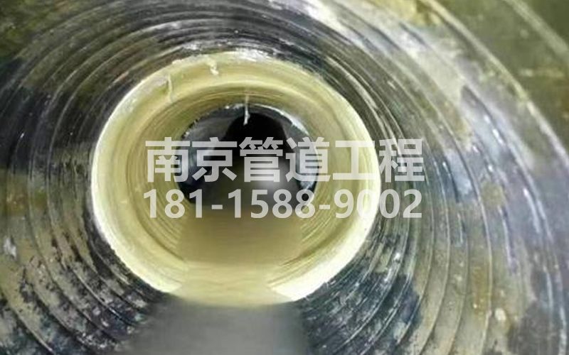 226树脂修复