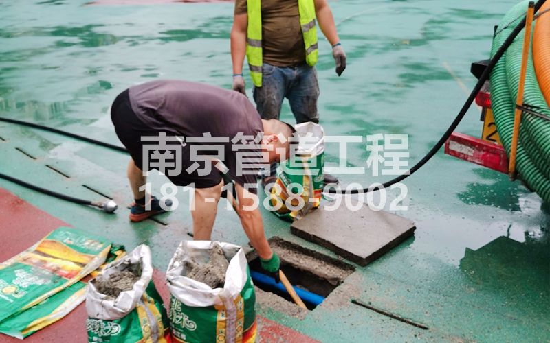 218管道清淤