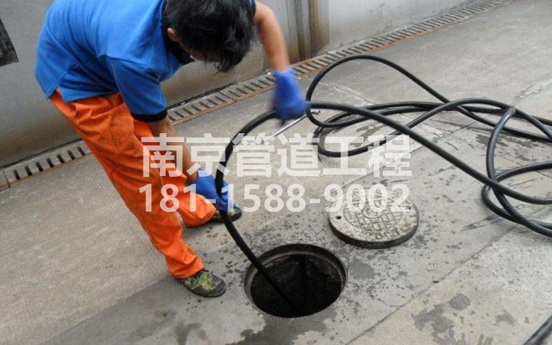 疏通下水道的简宜方法