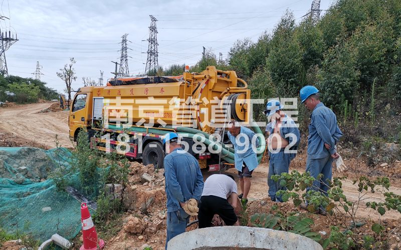 239穿线管清洗