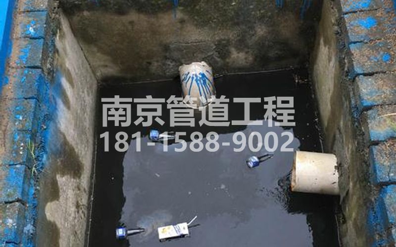 238抽污水