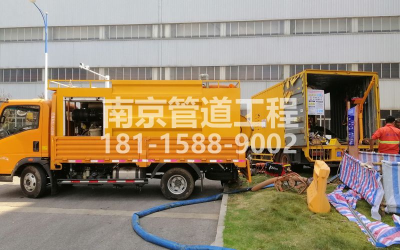 247上汽集团管道清洗