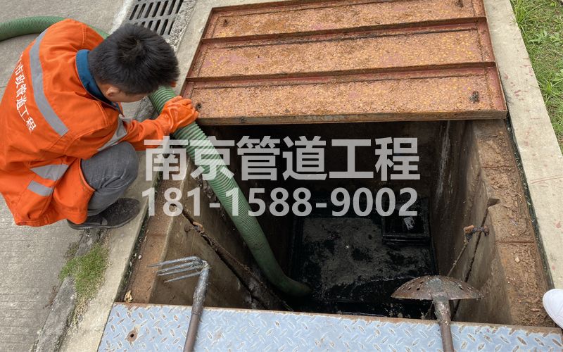 电子厂污水处理