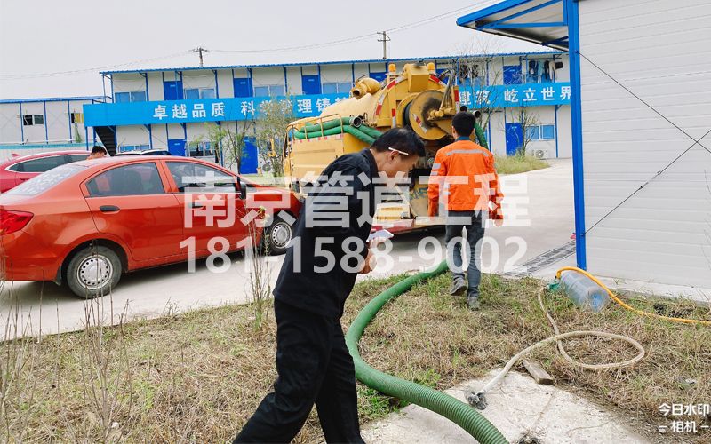 255工地化粪池处理