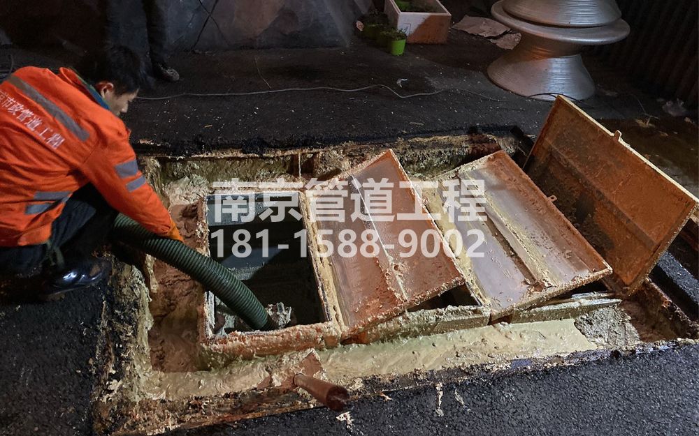 276饭店隔油池清理