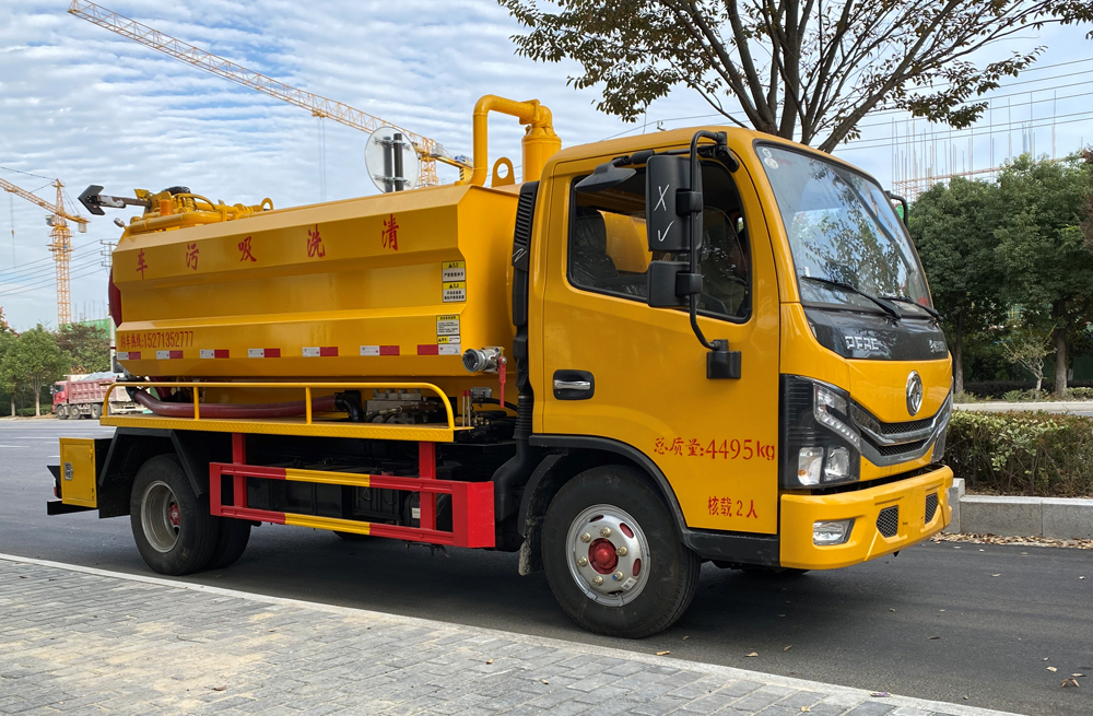 282清洗吸污车