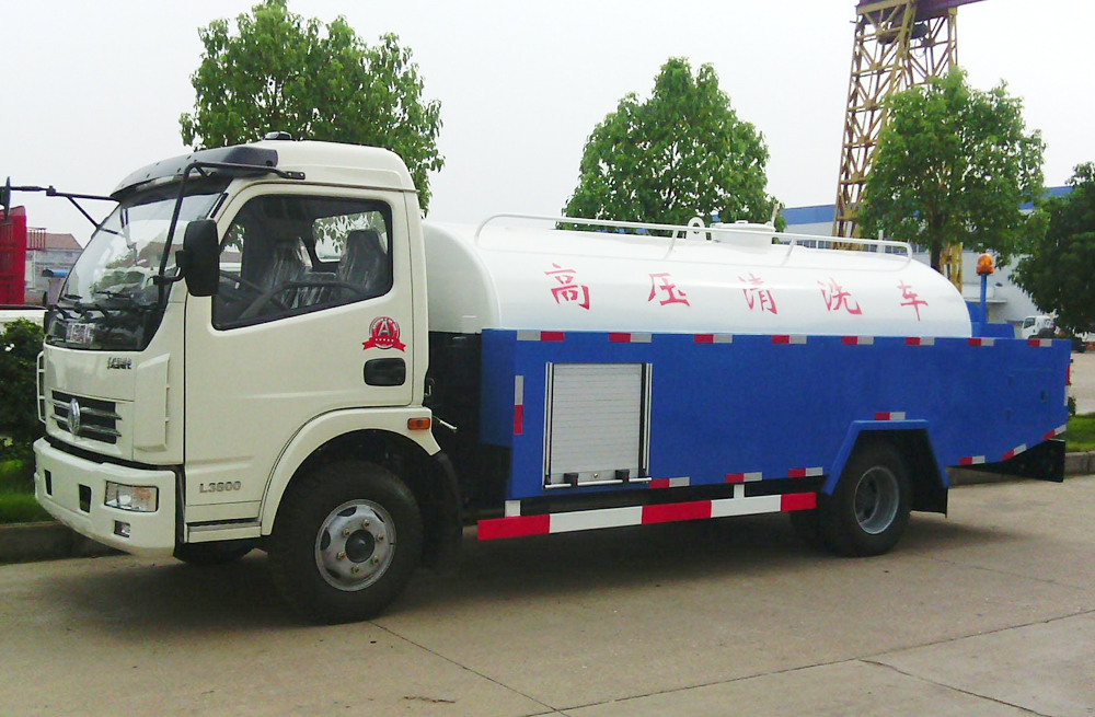 280管道高压清洗车