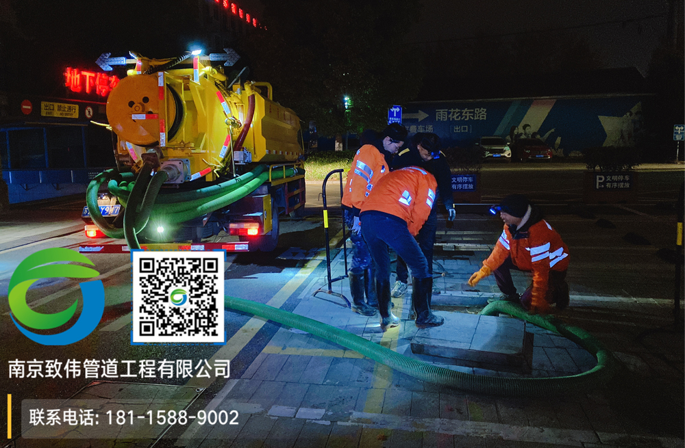 297商场隔油池清理