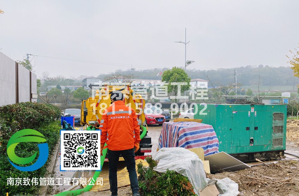 303售楼部抽粪