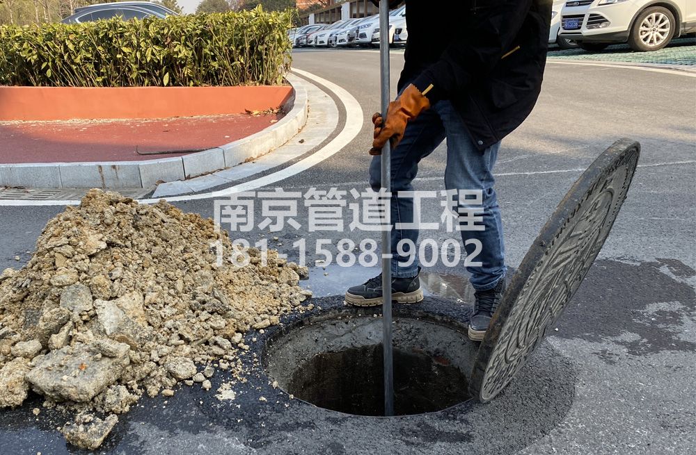 306管道油块清理