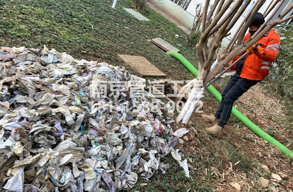 315化粪池垃圾清理
