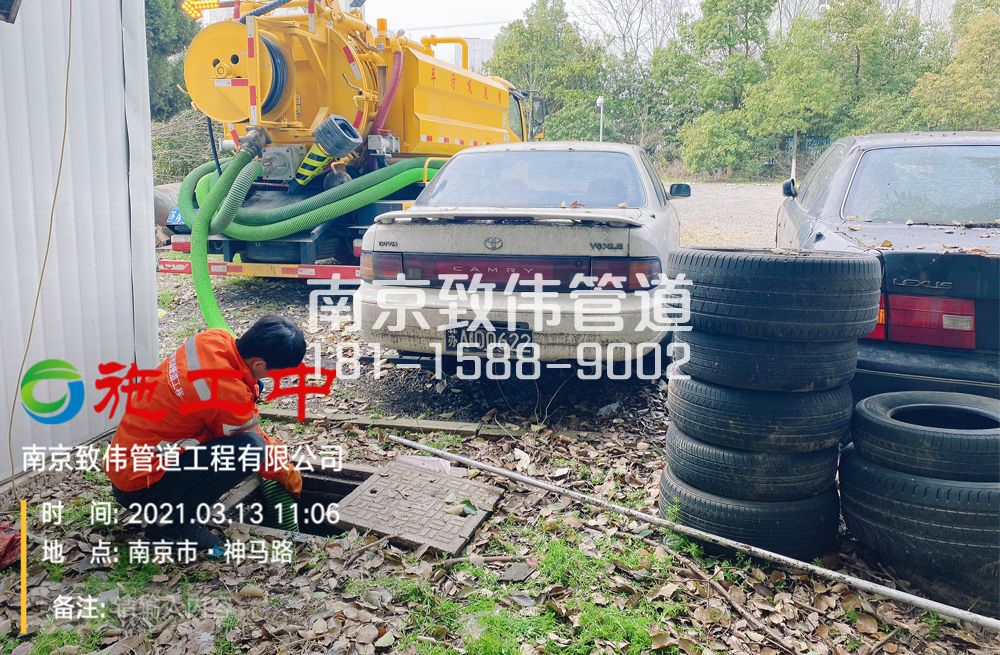 321工厂清掏化粪池