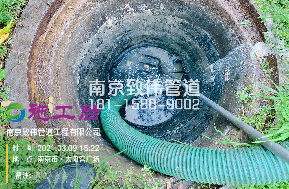 325商场管道清洗