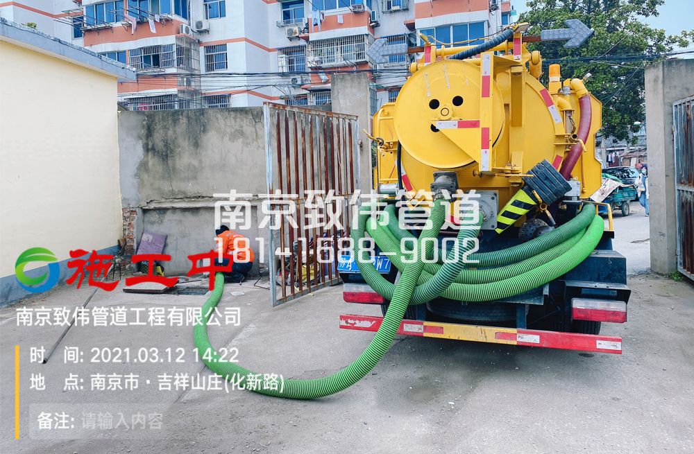 323公厕化粪池清理