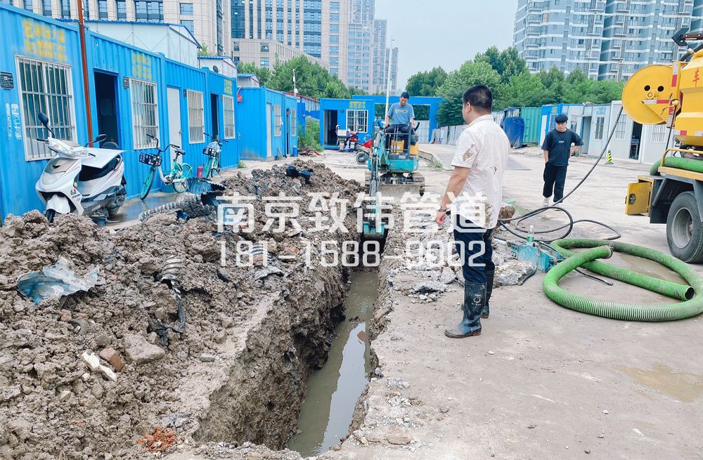 329管道置换开挖