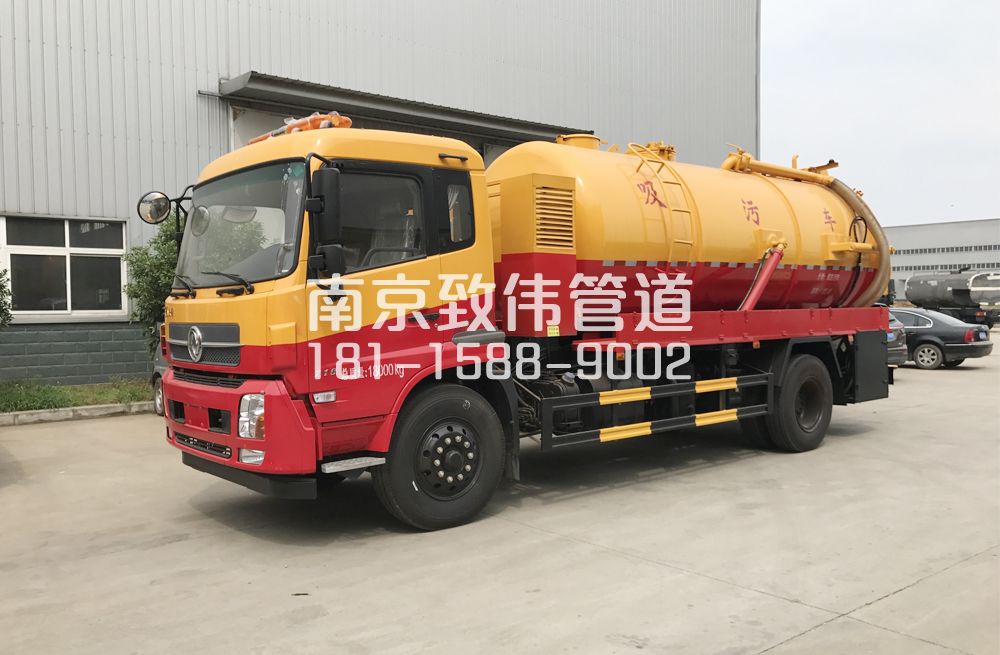 341天龙吸污车12方