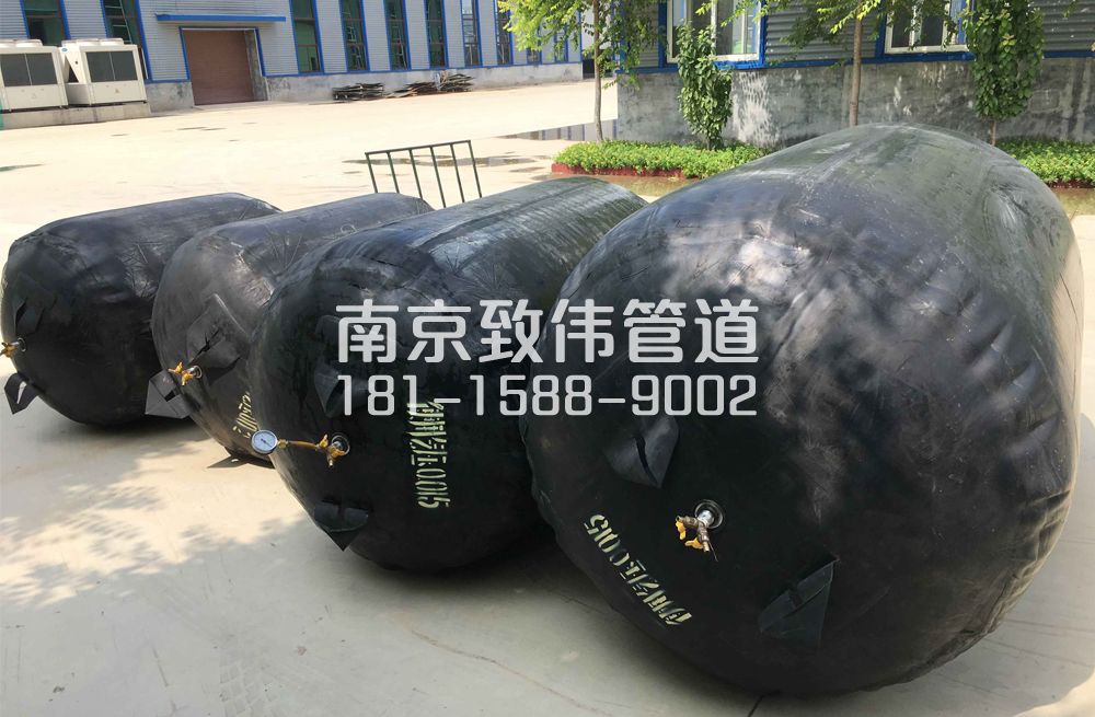 336管道封堵气囊