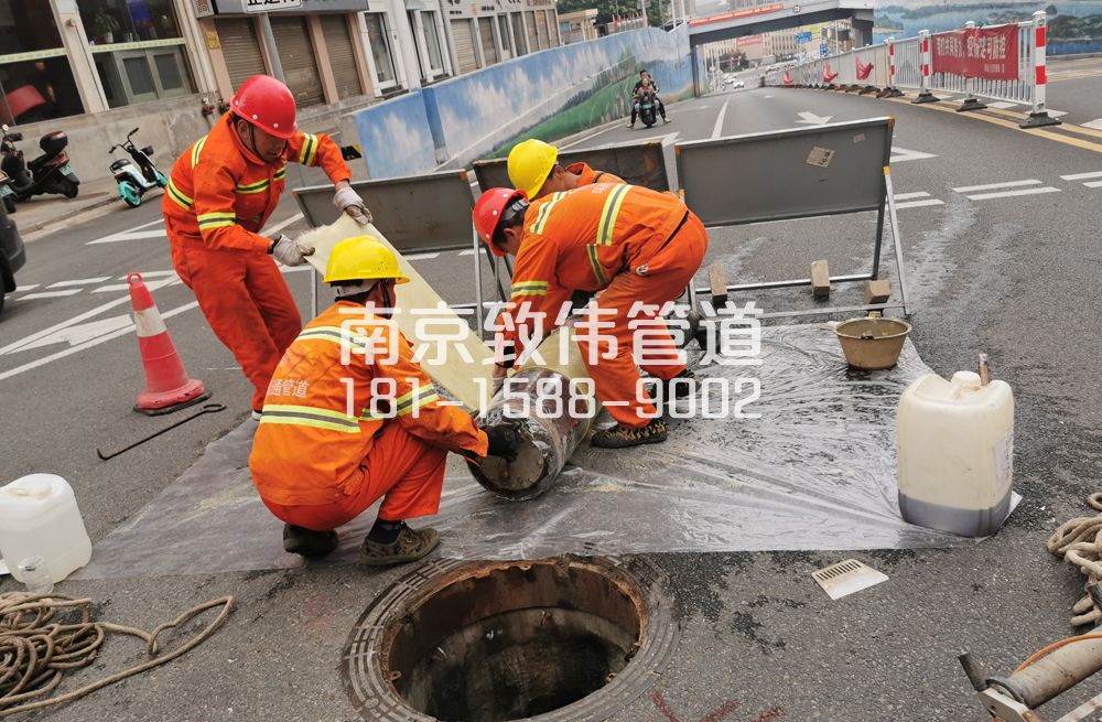 337管道非开挖点修