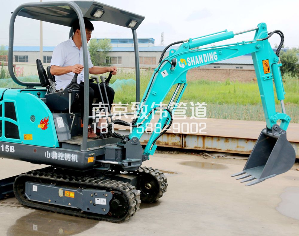 350小型挖机