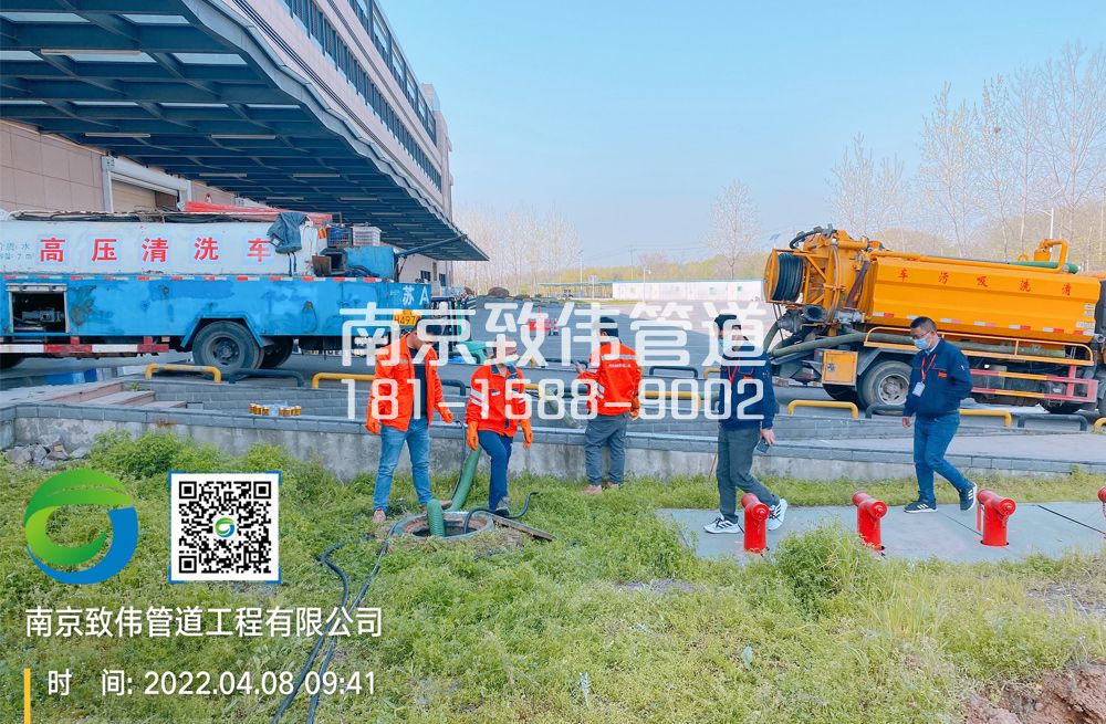 355医疗公司管道疏通