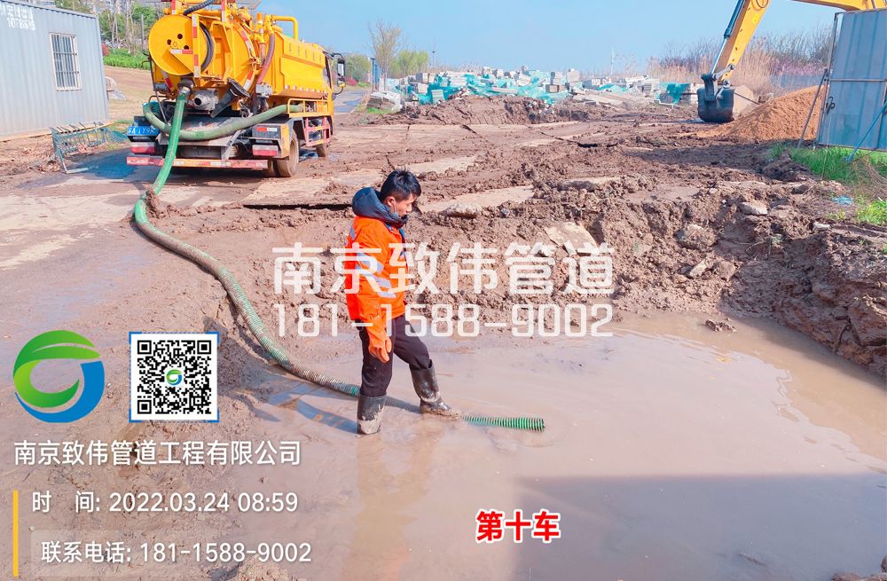 361工地泥浆清运