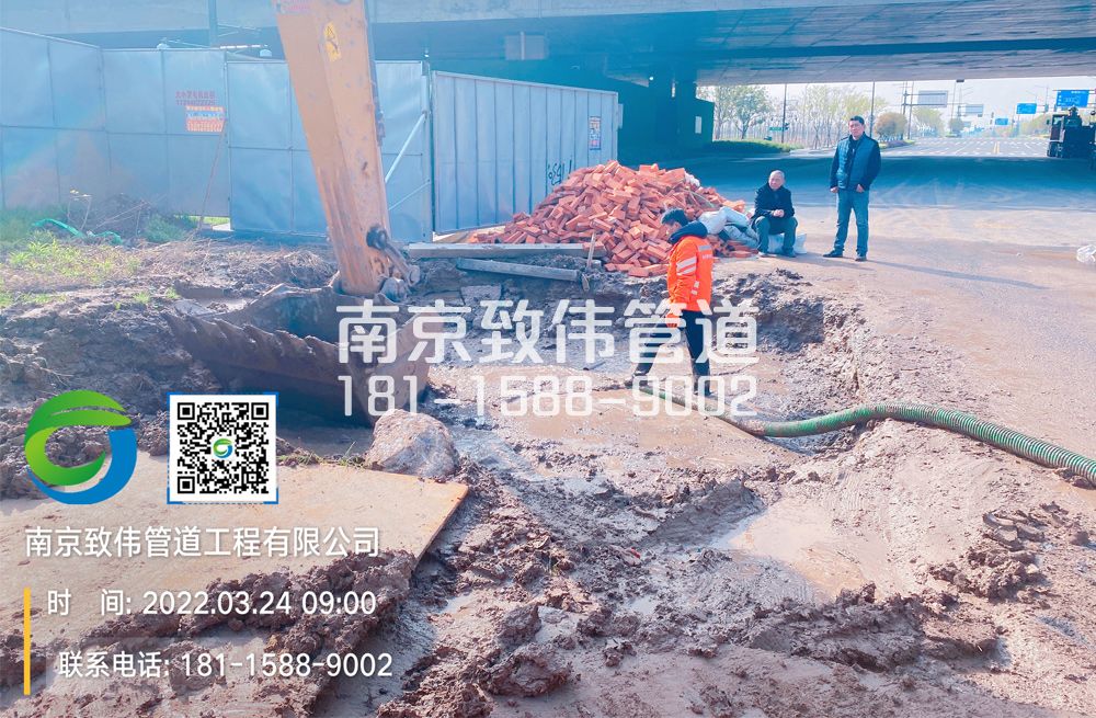 362泥浆清理