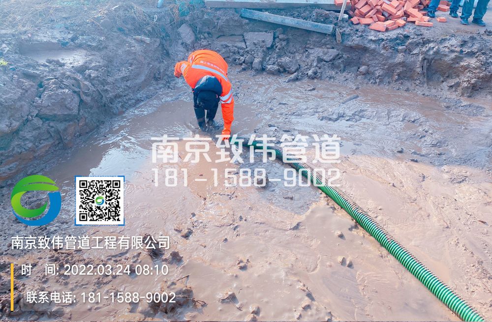 363工地泥浆清理