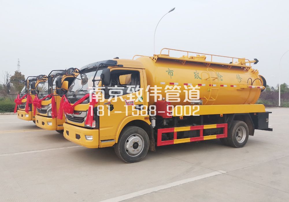 37010方吸污车