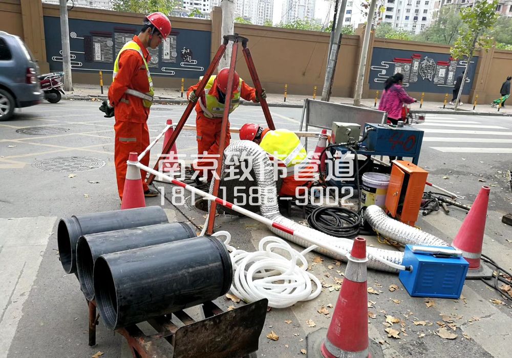 378顶管置换管道