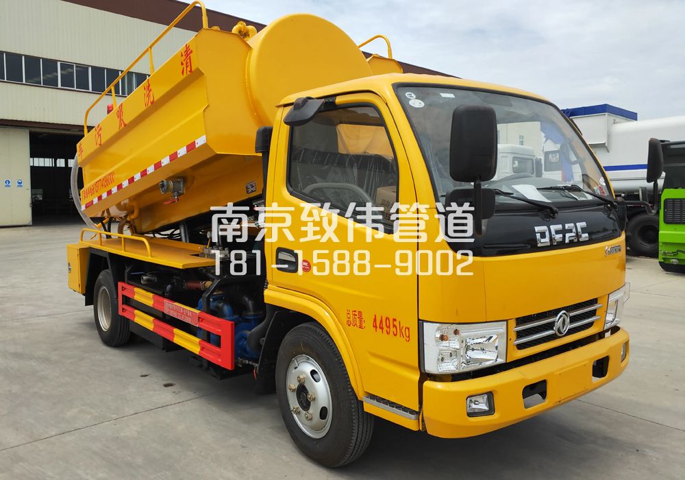 3744方吸污车