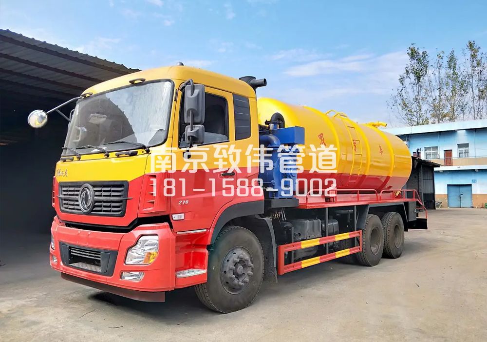 37312方吸污车